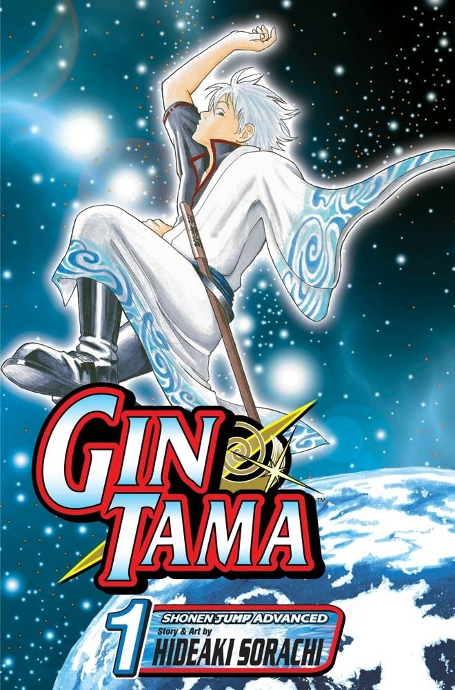 Gin Tama, Vol 1