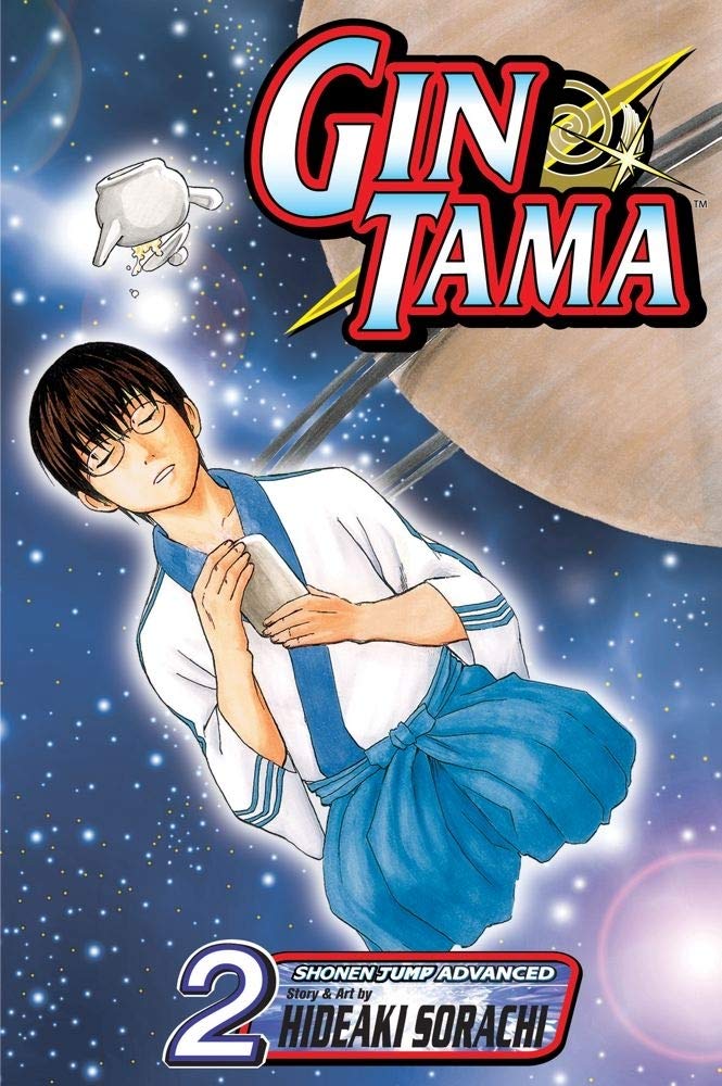 Gin Tama, Vol 2