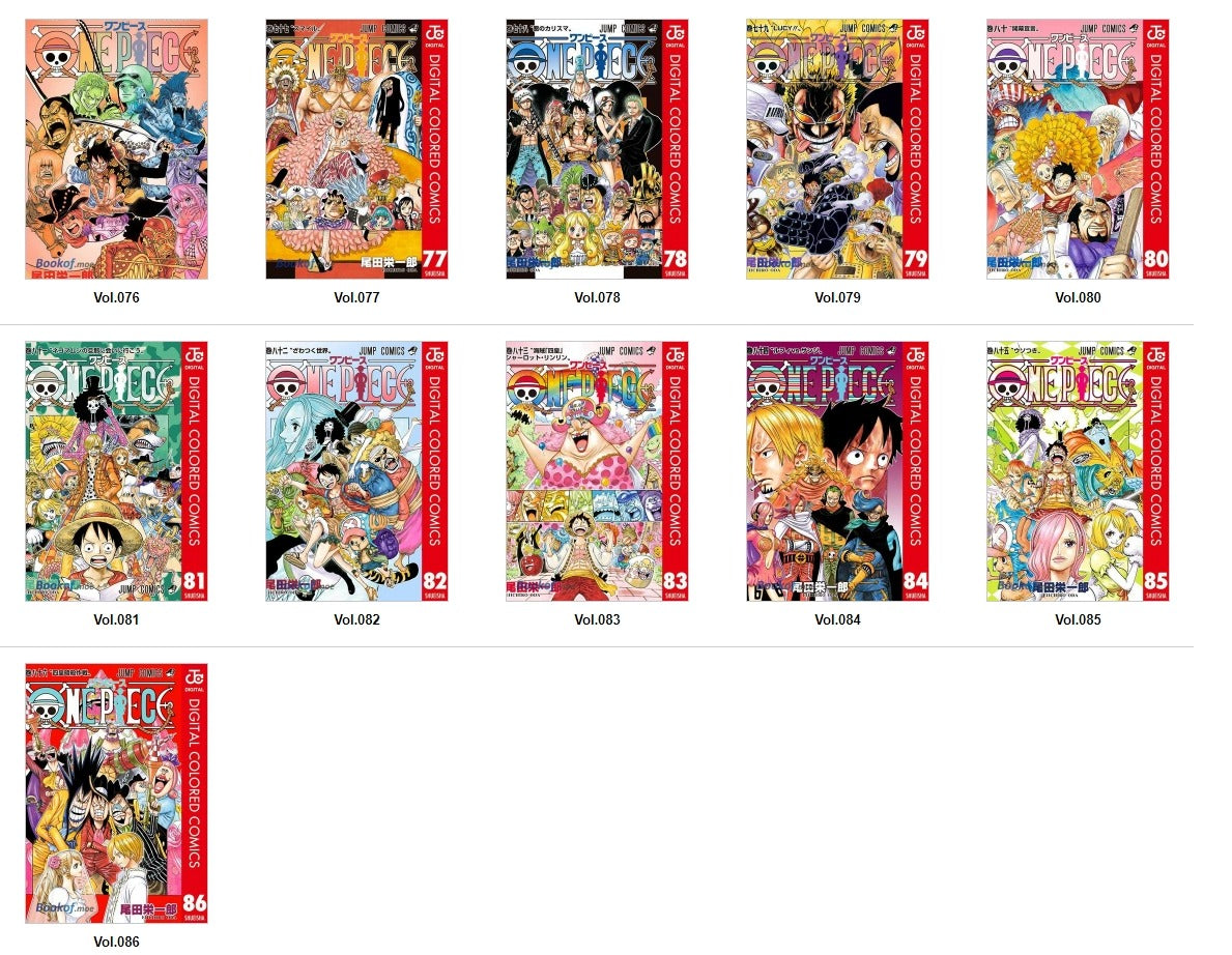One Piece Reprinted Volume 1-107 (Pre-Oreder)