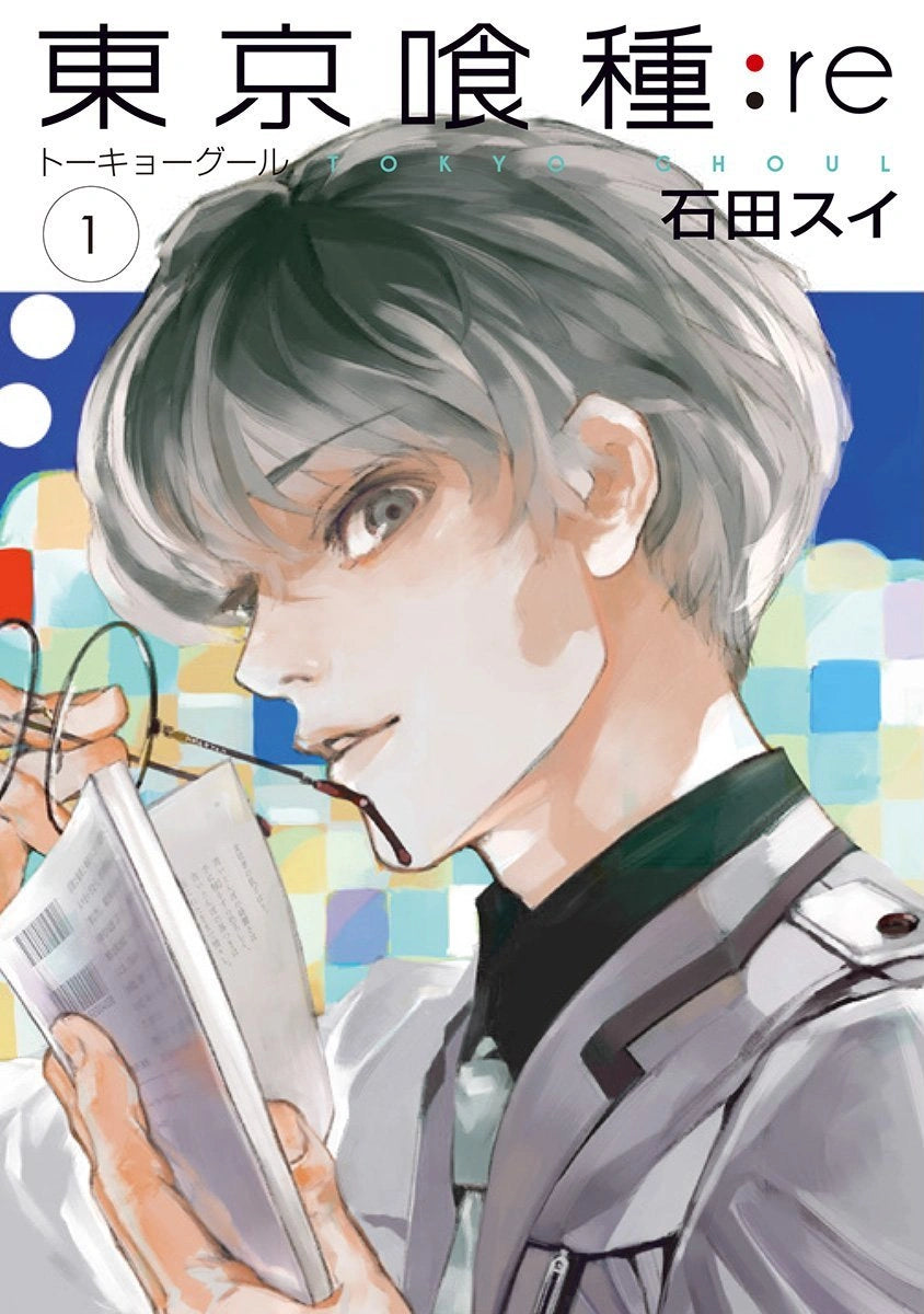 Tokyo Ghoul: re, Vol. 1