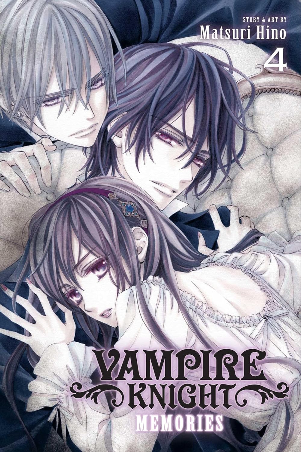 VAMPIRE KNIGHT TP VOL 04