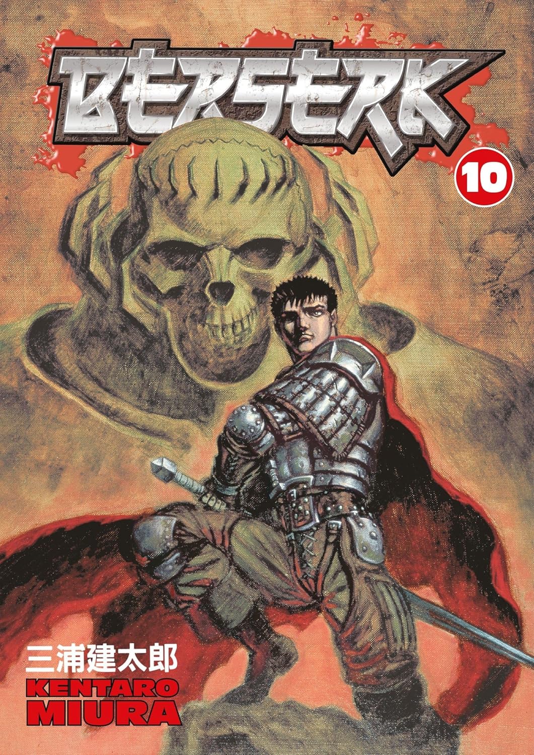 Berserk, Vol 10