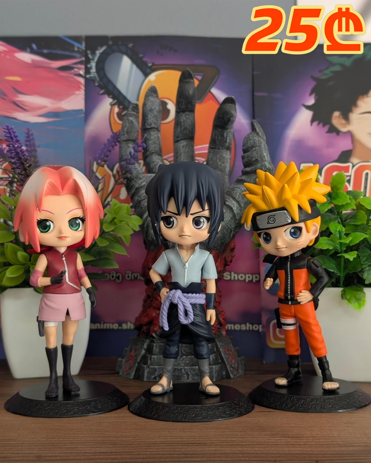 ნარუტოს მოზრდილი ფიგურები