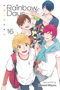 Rainbow Days Vol. 16 by Minami Mizuno — cover