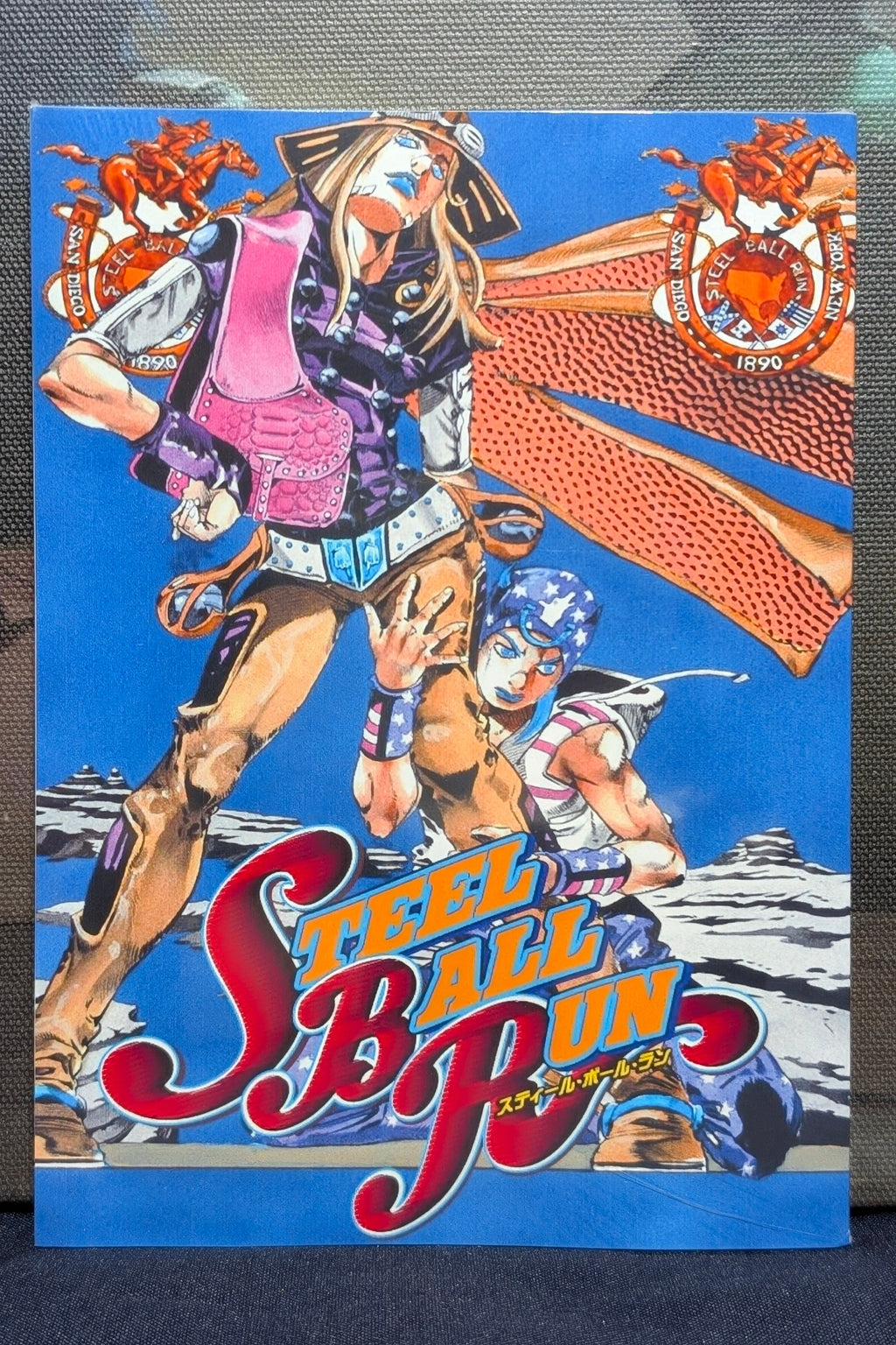 JoJo's Bizarre Adventure: Part 7: Steel Ball Run, Vol. 4 (Reprinted)