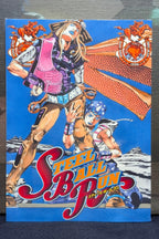 JoJo's Bizarre Adventure: Part 7: Steel Ball Run, Vol. 4 (Reprinted)