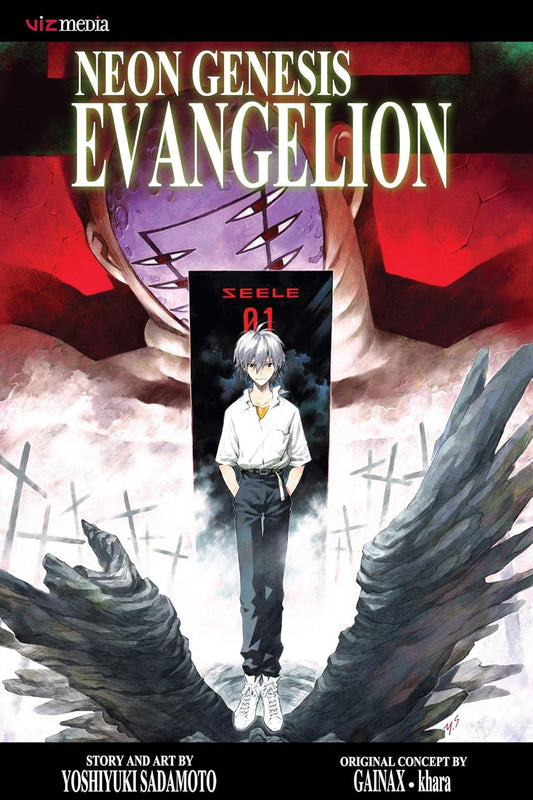 Neon Genesis Evangelion, Vol 11