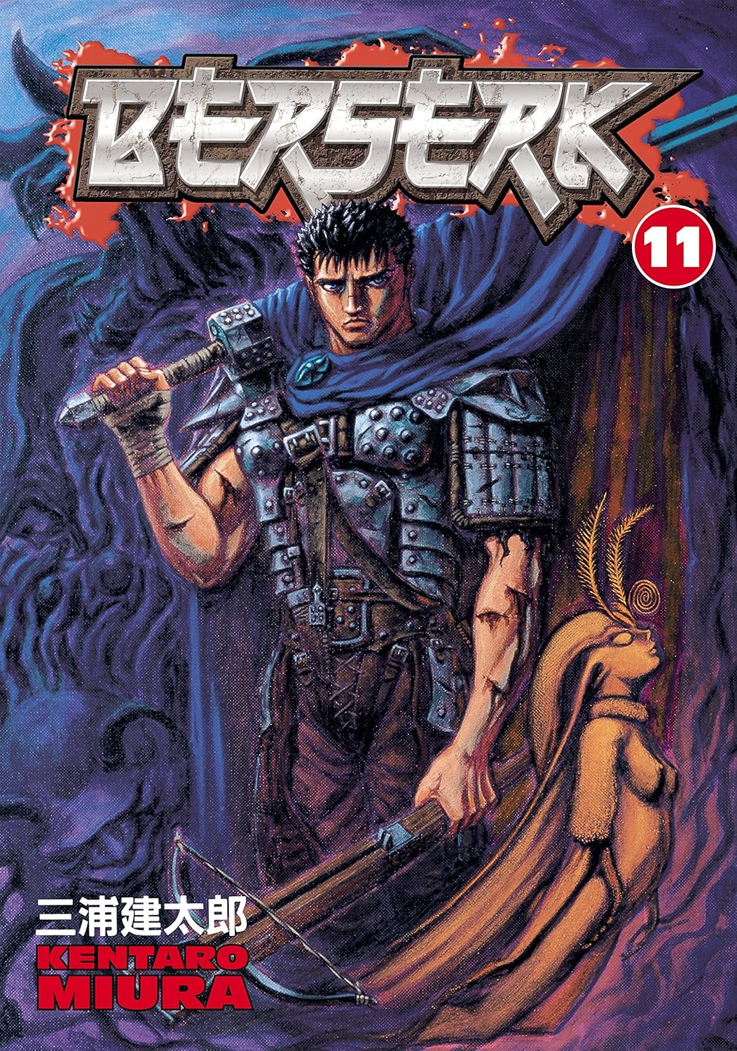 Berserk, Vol 11