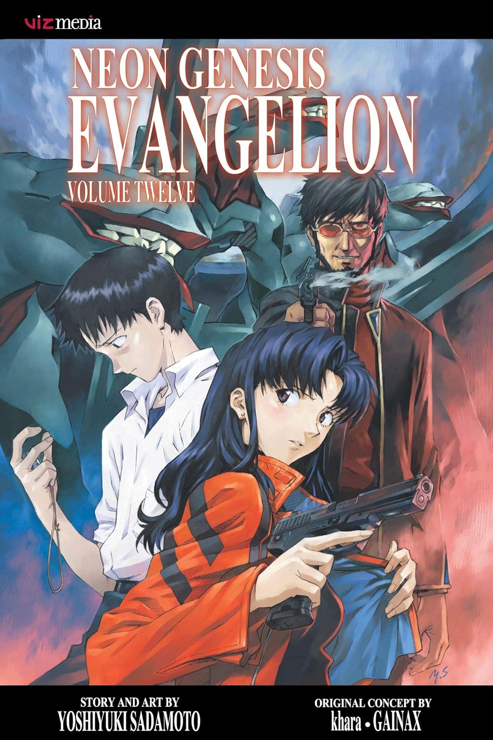 Neon Genesis Evangelion, Vol 12