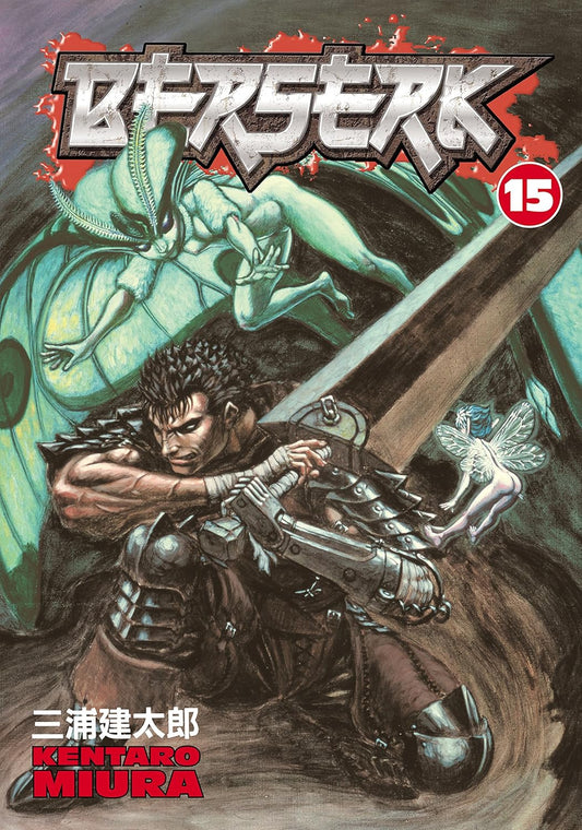 Berserk, Vol 15