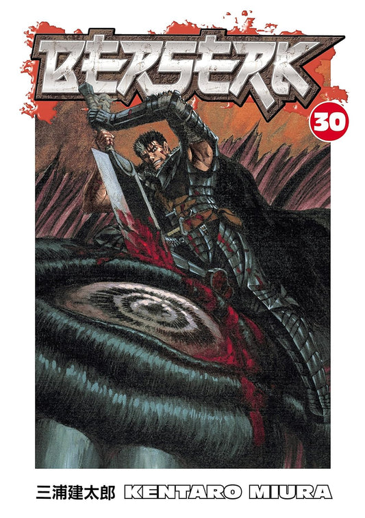 Berserk, Vol 30