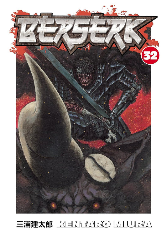 Berserk, Vol 32