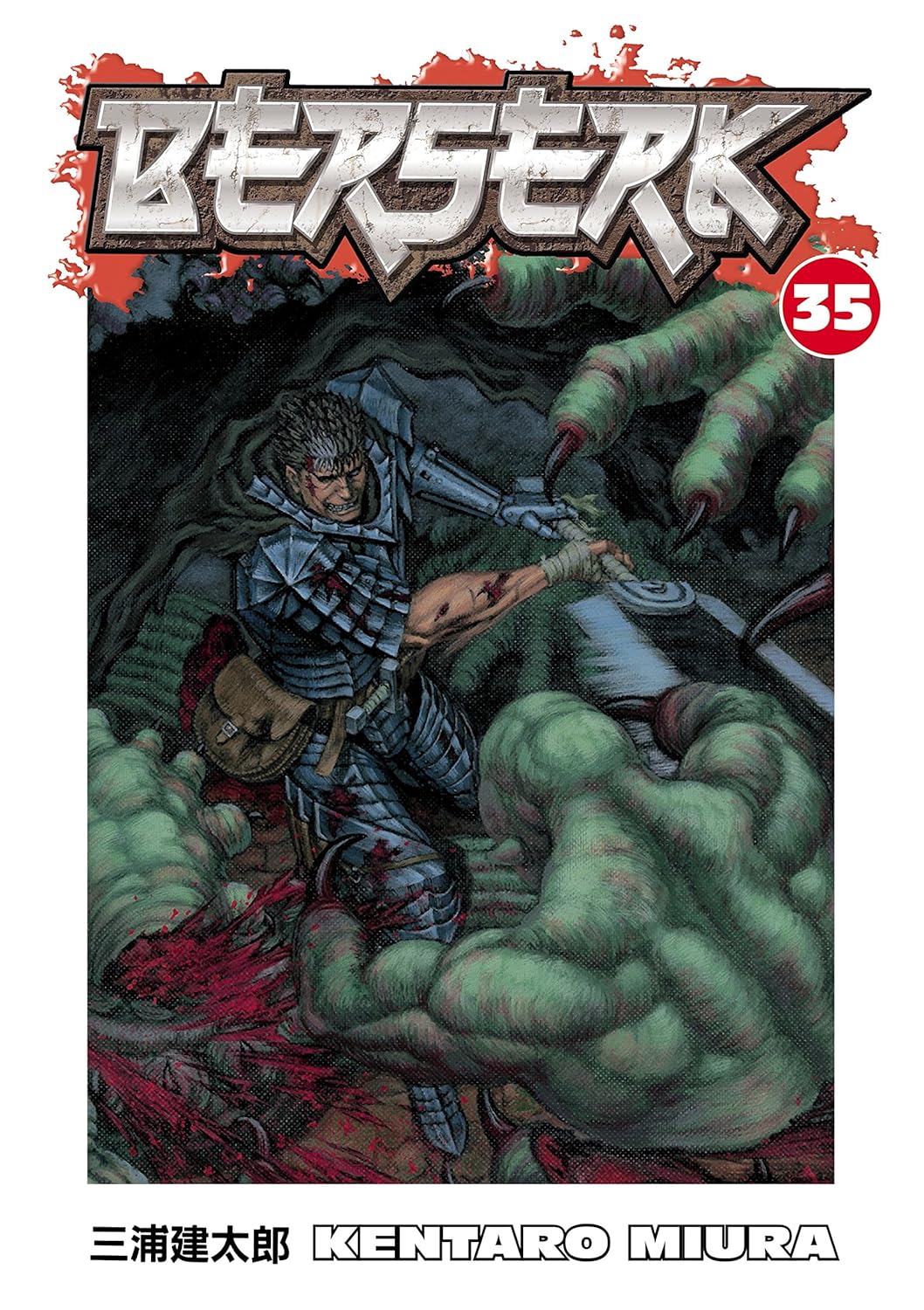 Berserk, Vol 35