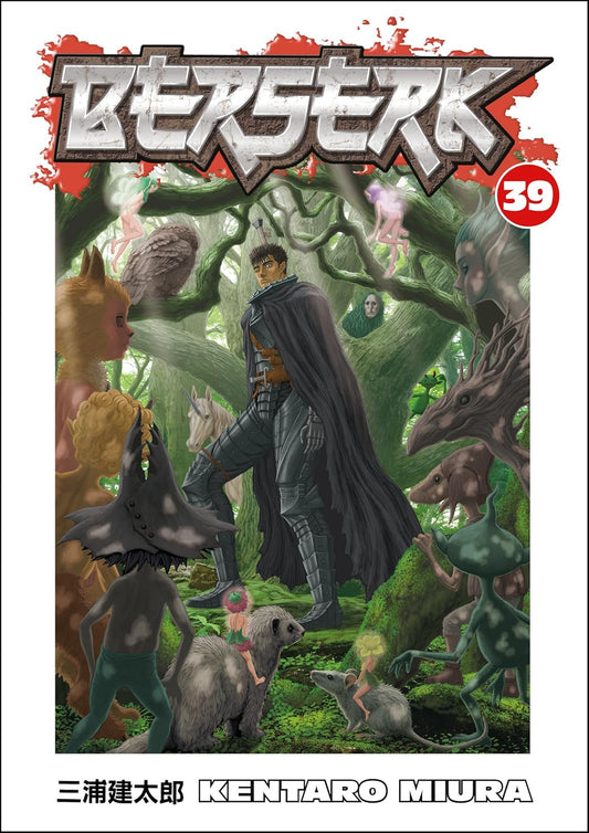 Berserk, Vol 39