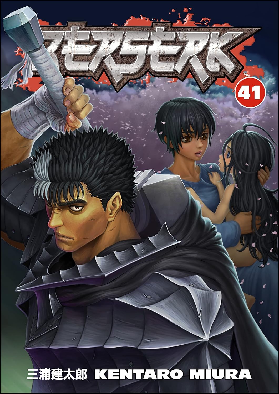 Berserk, Vol 41