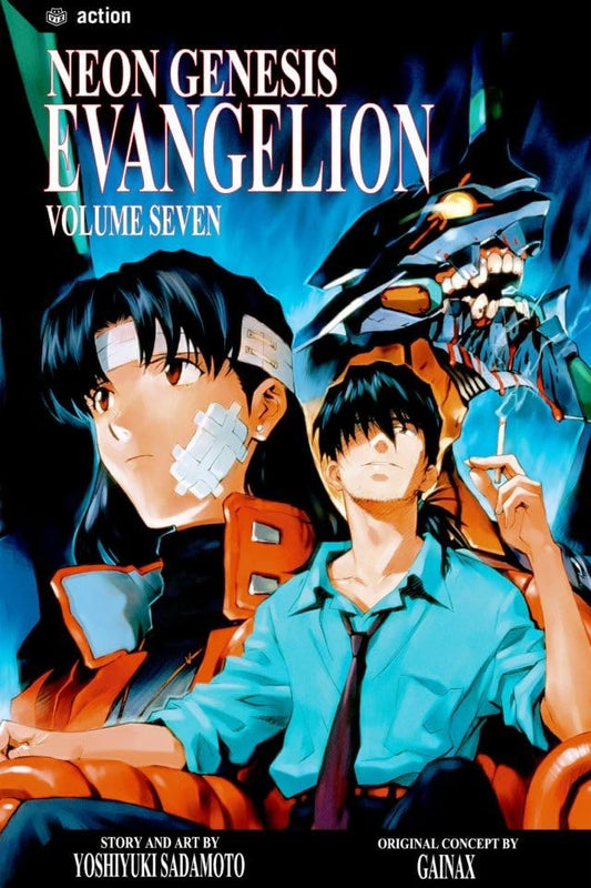 Neon Genesis Evangelion, Vol 7