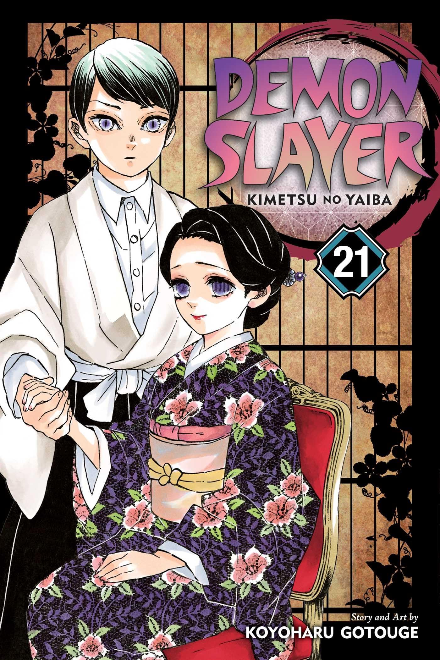 Demon Slayer, Vol 21