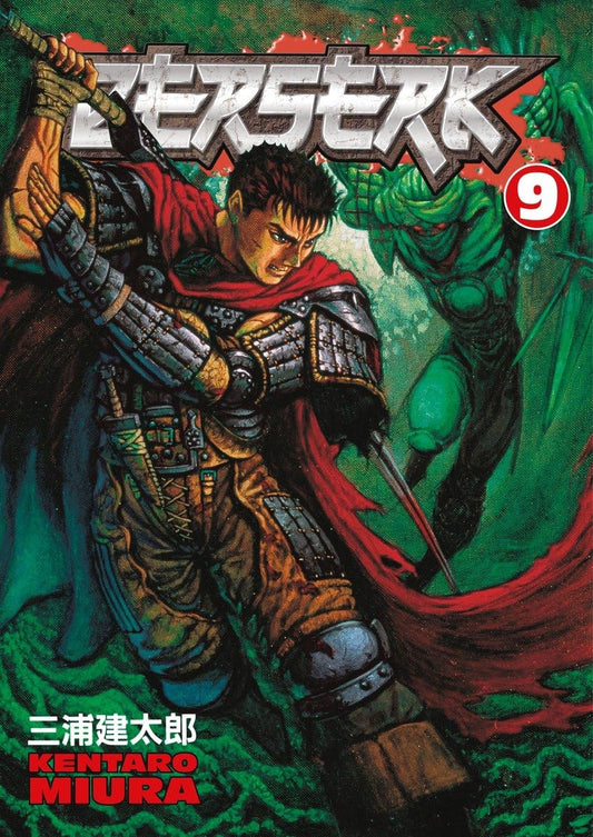 Berserk, Vol 9