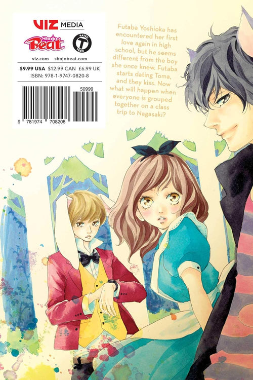 Ao Haru Ride Vol. 10 უკანა ყდი