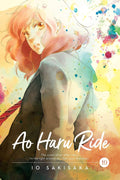 Ao Haru Ride Vol. 10 გარეკანი — Io Sakisaka