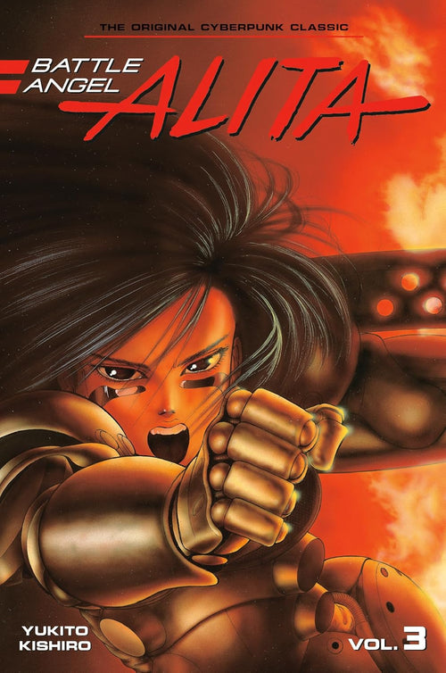 Battle Angel Alita Vol. 3 გარეკანი — Yukito Kishiro