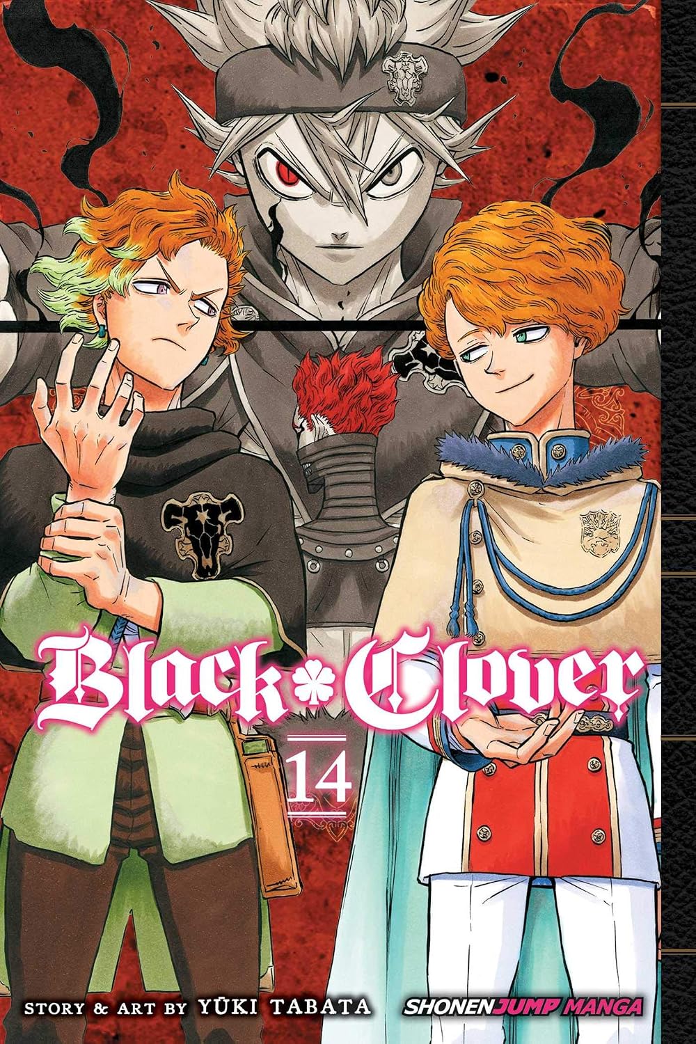 Black Clover Vol. 14 გარეკანი — Yuki Tabata