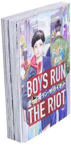 Boys Run the Riot, Vol. 1 - უკანა გარეკანი