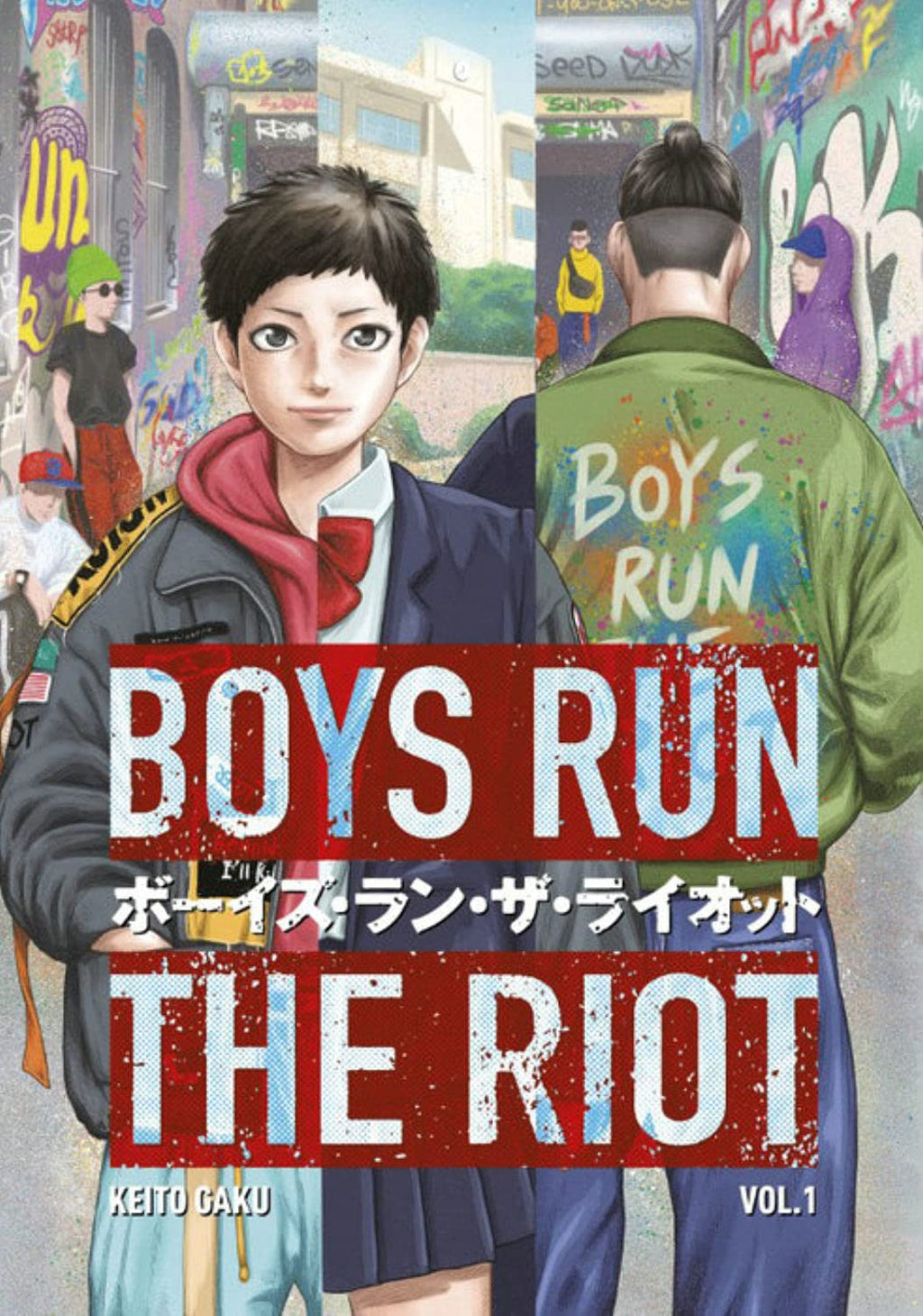 Boys Run the Riot, Vol. 1 - გვერდითი ხედი