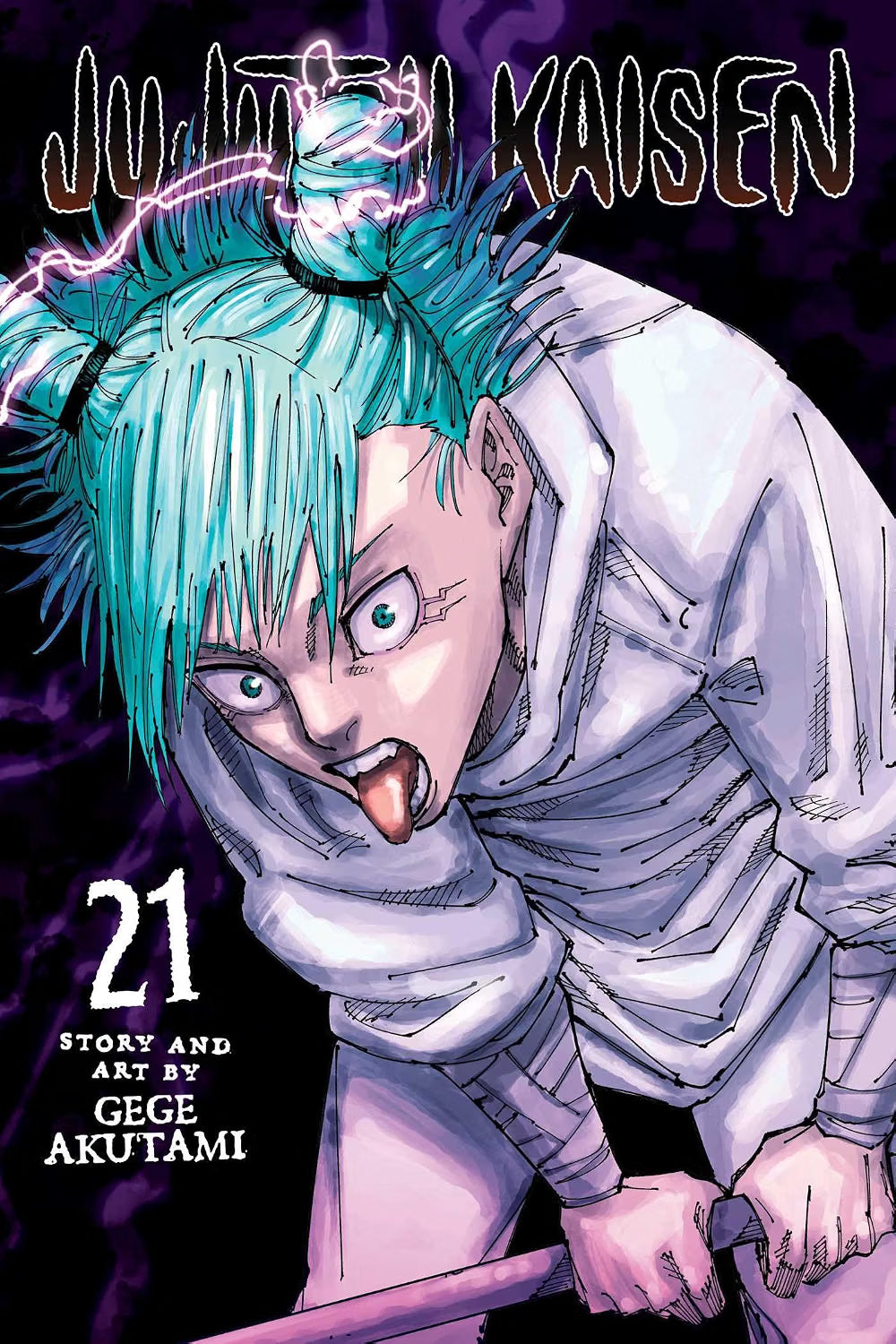 Jujutsu Kaisen, Vol. 21 (Reprinted)
