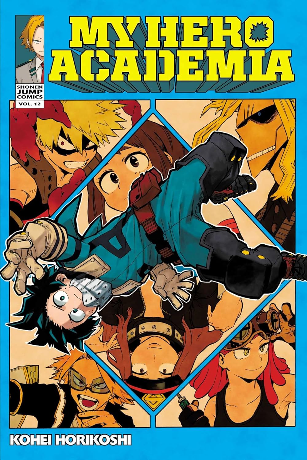 My Hero Academia Vol. 12: The Test — Kohei Horikoshi, VIZ Media