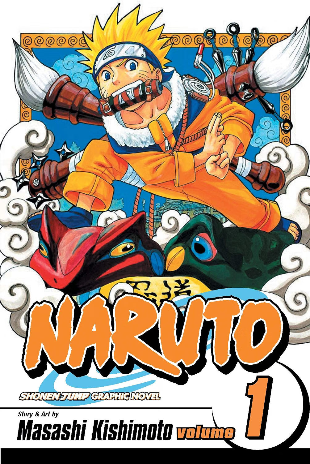 Naruto, Vol. 1 (Reprinted)