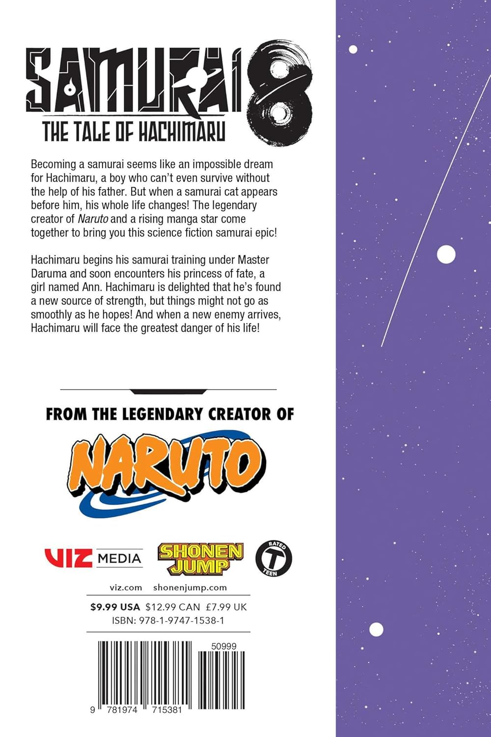 Samurai 8: The Tale of Hachimaru Vol. 2 — უკანა გარეკანი