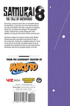 Samurai 8: The Tale of Hachimaru Vol. 2 — უკანა გარეკანი
