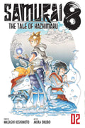 Samurai 8: The Tale of Hachimaru Vol. 2 — წინა გარეკანი