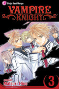 Vampire Knight Vol. 3 გარეკანი - Matsuri Hino