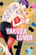 Yakuza Lover Vol. 12 გარეკანი — Nozomi Mino