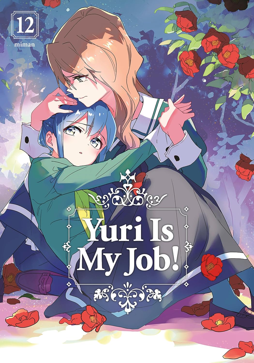 Yuri Is My Job! Vol. 12 გარეკანი — miman