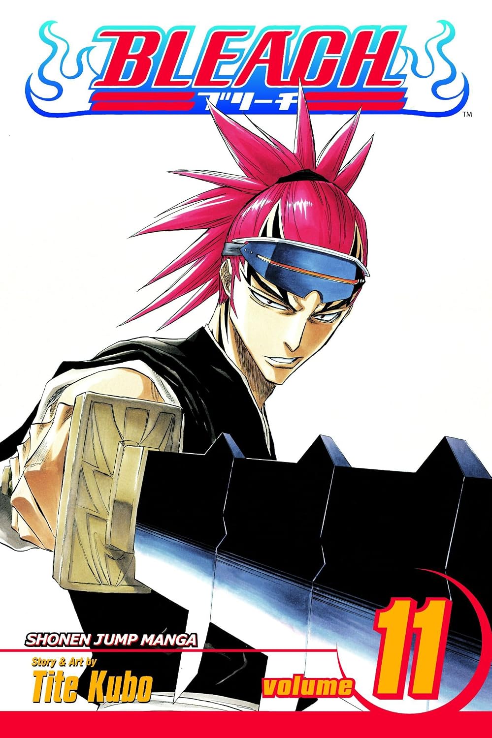 Bleach Vol. 11 გარეკანი — Tite Kubo