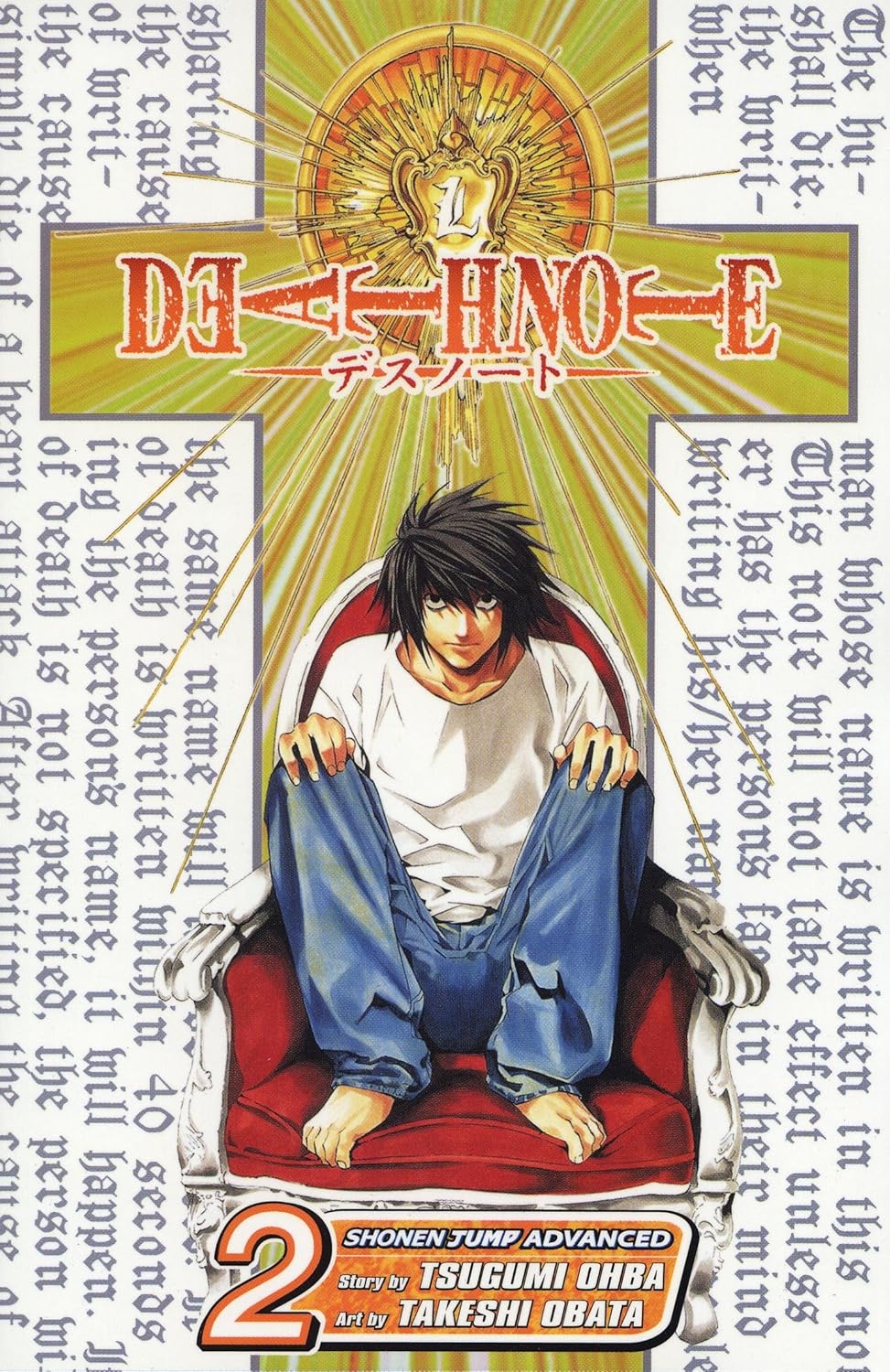 Death Note, Vol. 2