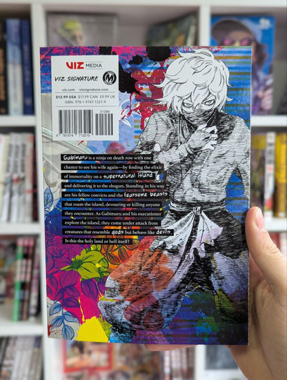 Hell's Paradise: Jigokuraku, Vol. 2