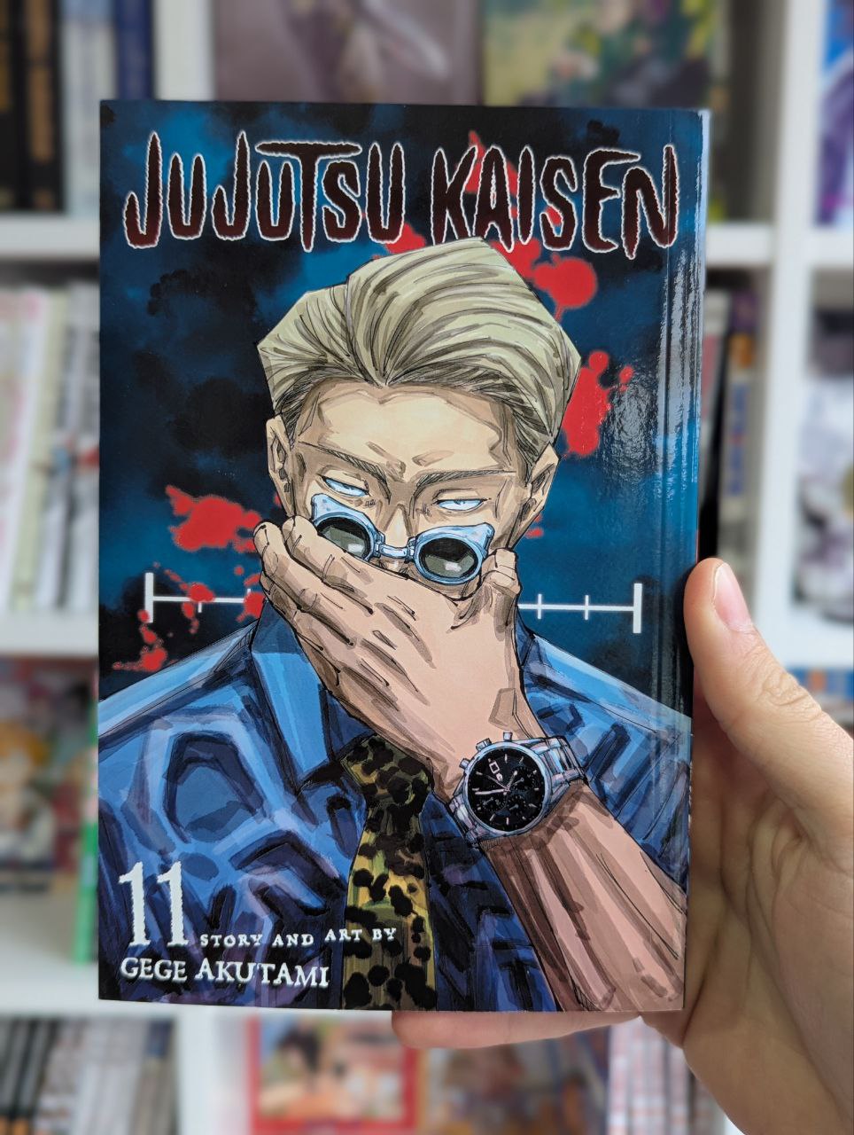 Jujutsu Kaisen, Vol 11