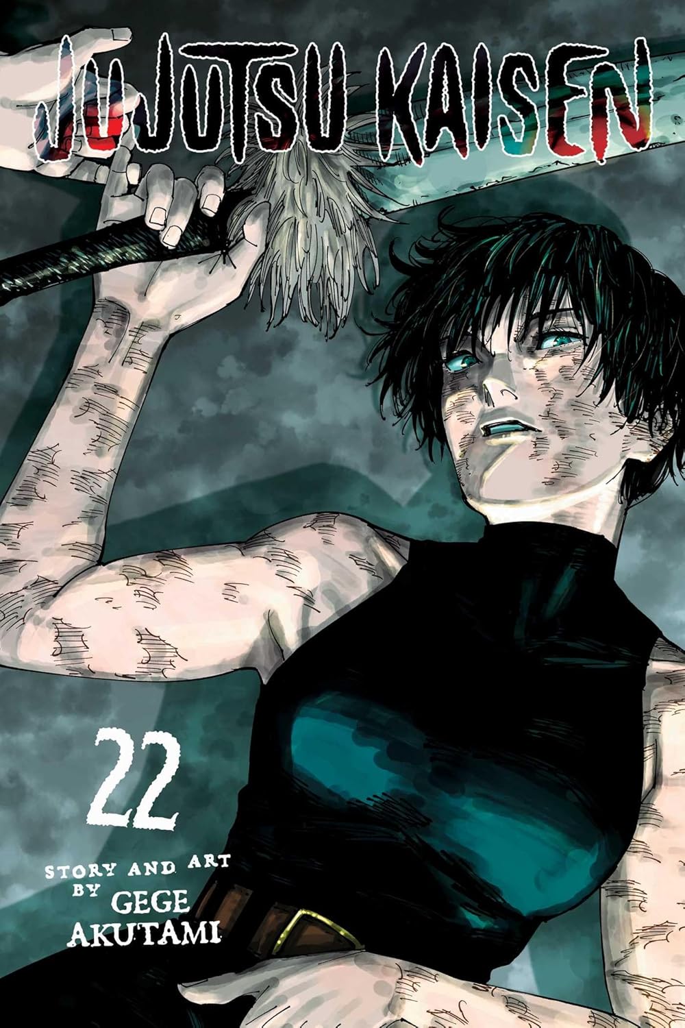 Jujutsu Kaisen, Vol 22 (Reprinted)