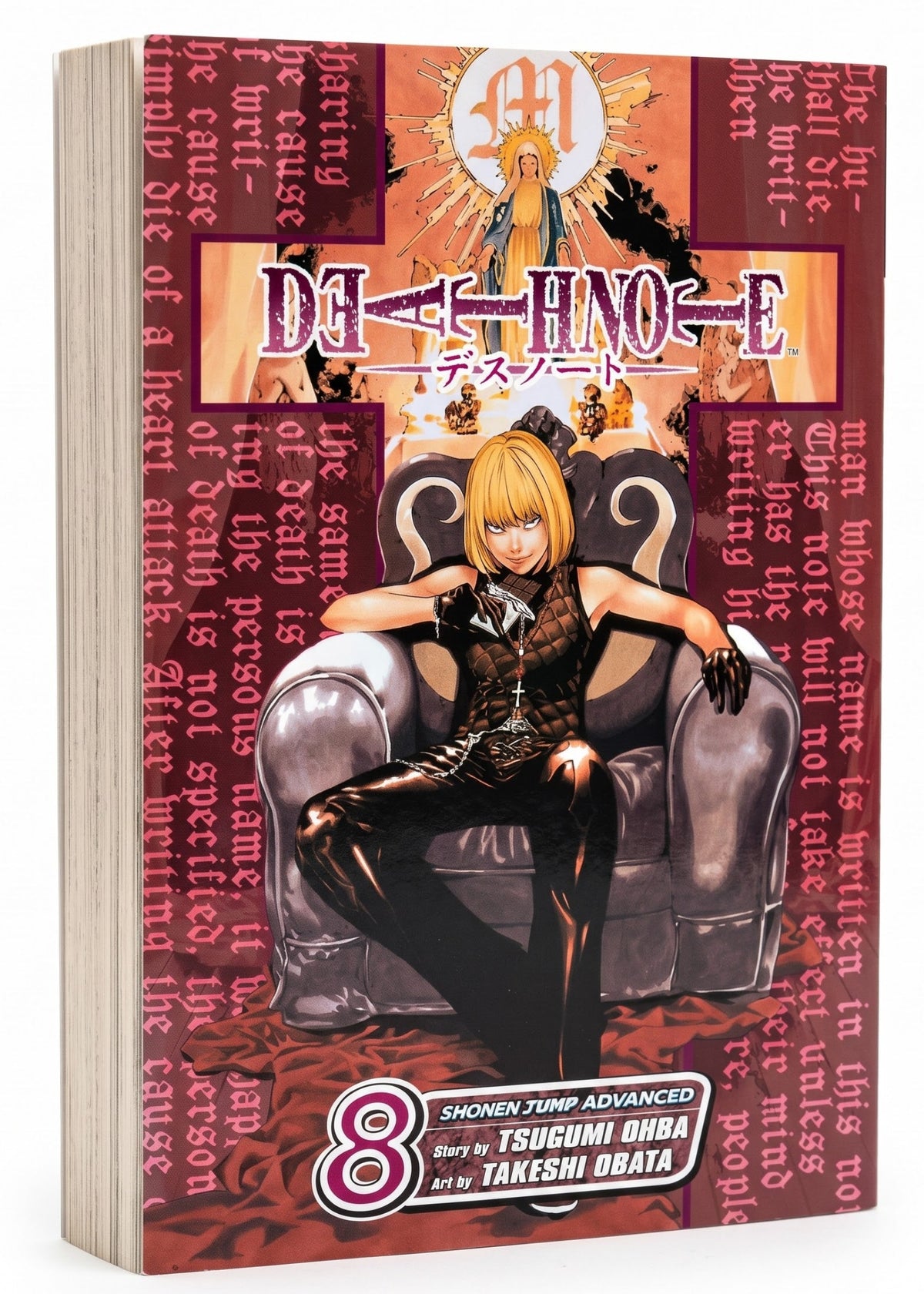 Death Note, Vol. 8