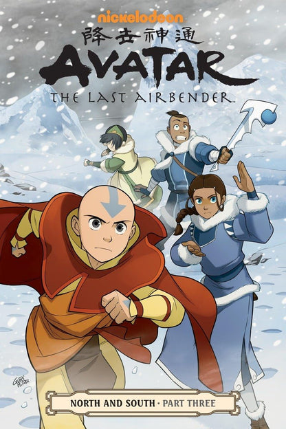 Avatar: The Last Airbender - North and South Part 3