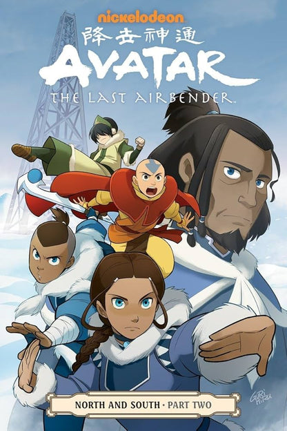 Avatar: The Last Airbender - North and South Part 2